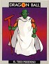 Spain - Ediciones Este - Dragon Ball - 77 - No - El Todo Poderoso - 0